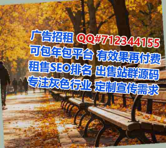 江苏供卵生物医疗事务所